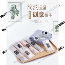 ���Sһ������ˢ�Ƶ���Ʒϴ�����b�����������������e�^�������l