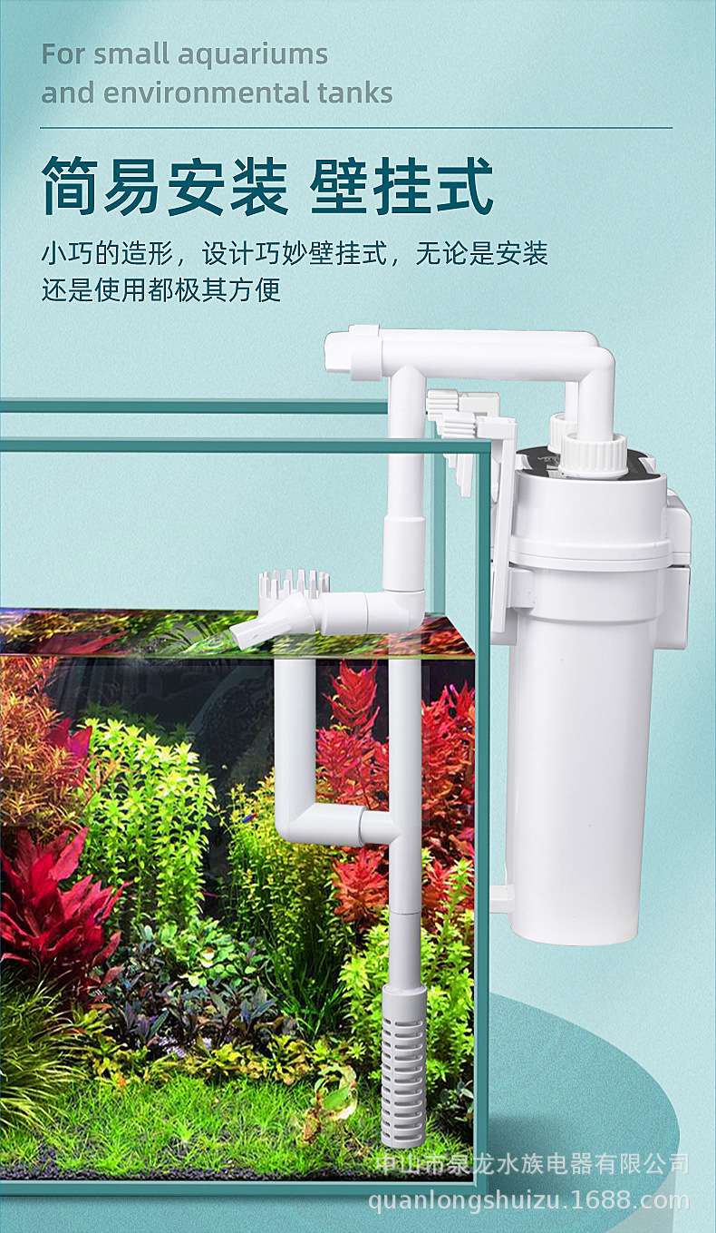 106-108A缸外过滤器详情7.jpg