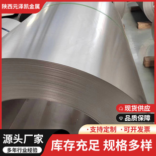 ⁰�S�N�ۼ�TA1TA2TC4⁺Ͻ��ɲ�����ߴ��p�����p����⁰�