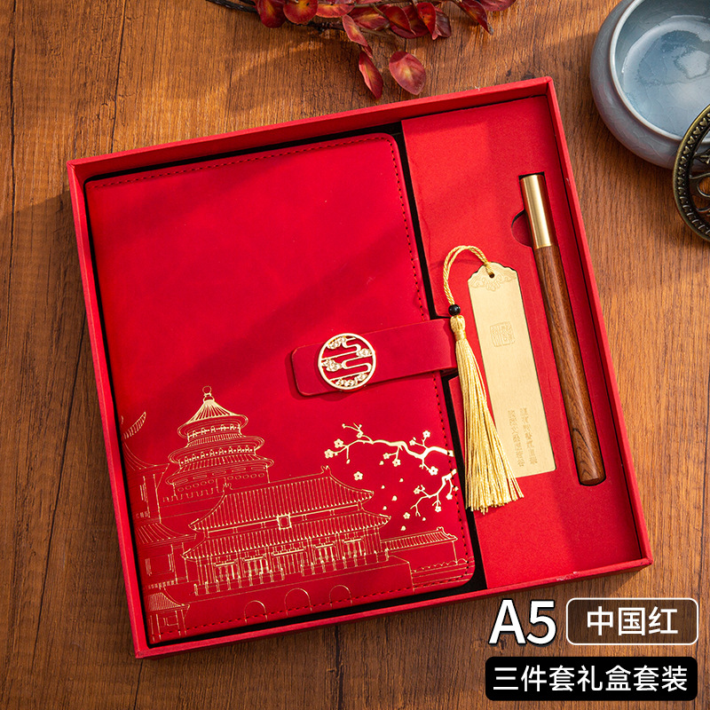 A5-차이나 레드(3점 세트)