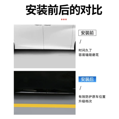 Other Automotive Exterior Supplies Body Trim WILFA 304 Stainless