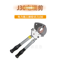 X݆ʽ|QJ30Cеʽ݆еwʽ·Д