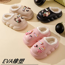 �ɐ����ӿ�ͨ��СͯëëЬ�Ӽ���ЬŮ������ů�⴩����Ь��ʺ��