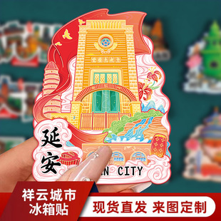 �Ą��Ҿӳ��н��ه��������Ӱ������N�F؛���l�ؘ˾��^��ɫ�o��Ʒ