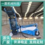 自动新款加重马铃薯收获机
