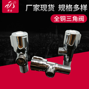 ȫ�~��������y�F؛ ��ˮ���RͰֹˮ�y���y ���_�����yˮů���