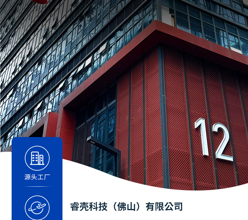 工厂实力详情_02