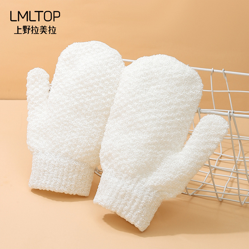La Meela hombre y mujer guantes de baño de cinco dedos guantes de exfoliación guantes de exfoliación guantes de exfoliación toallas de baño frotar artefactos de barro