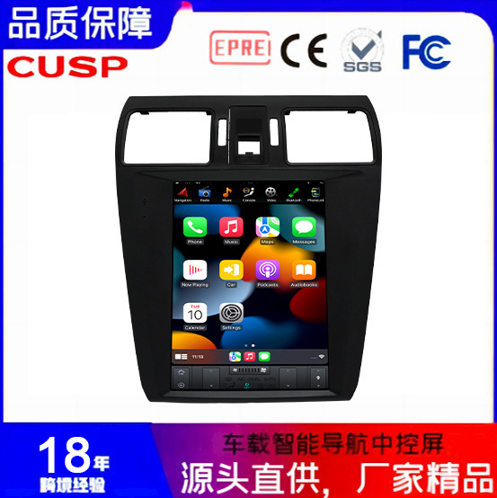 10.4 inch vertical screen HD IPS forester/XV car DVD positioning GPS Android car navigation all-in-one machine