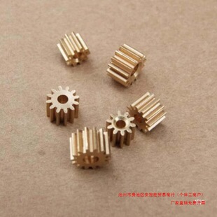 �~�X݆�߽����X݆0.5ģ 8/10/12�X2mm�ȏ� 늙C�X݆�o������