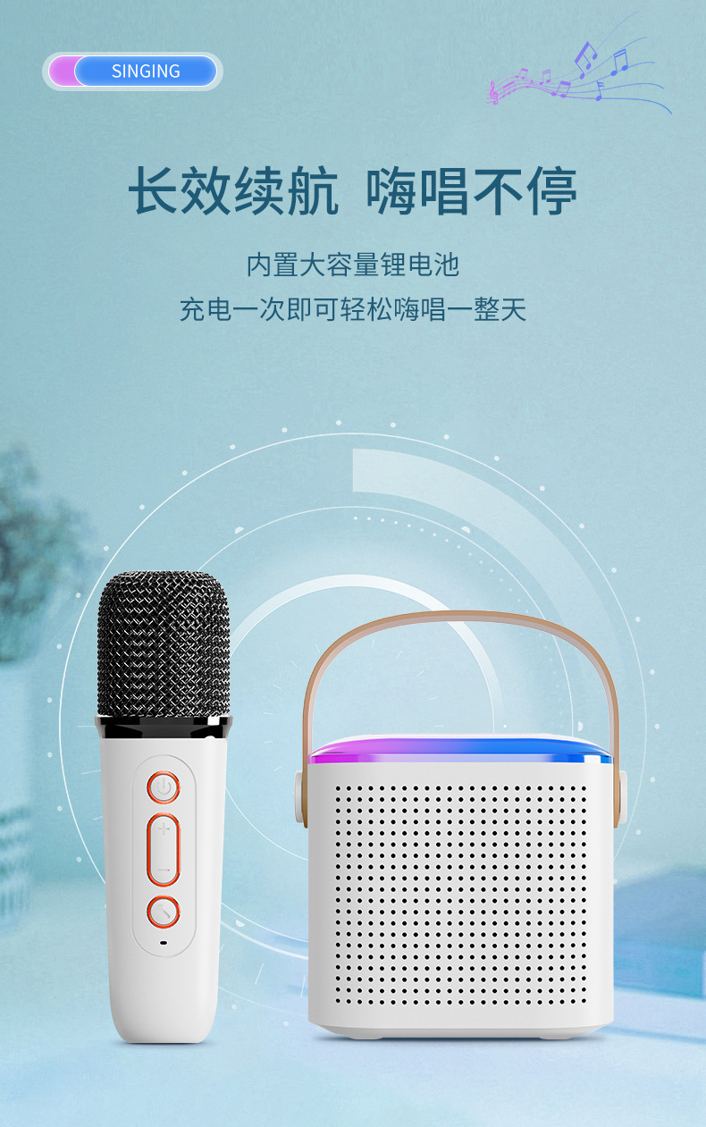 一键复制_20240716215332