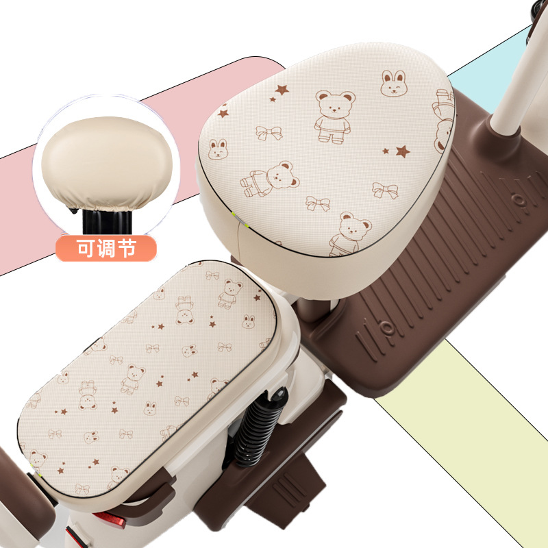 Seat Cover Sunscreen – Universal Electric car cushion - coffee-bear-front-seat
