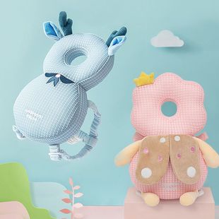 Baby Anti-Fall Baby Head Protection Cap Learning to Walk Children Toddler Anti-Collision Pillow Helmet Protective Pad Summer Breathable