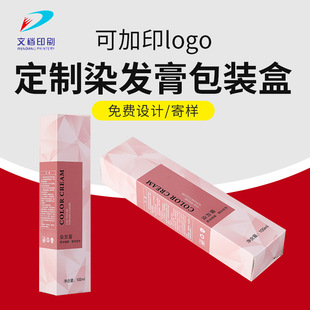 Ⱦ�l����b�����㼈�ЏS��Ⱦ�l�����ټ��п����ۯB�lɫ��Ⱦ�l���