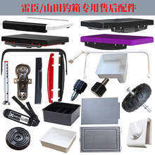 �׳�����w�ӌ����ۺ���������_�_�P��ˮ�����w�_�|�ݽz�玧�Ⱥ�