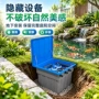过滤跨境私家热卖一体机