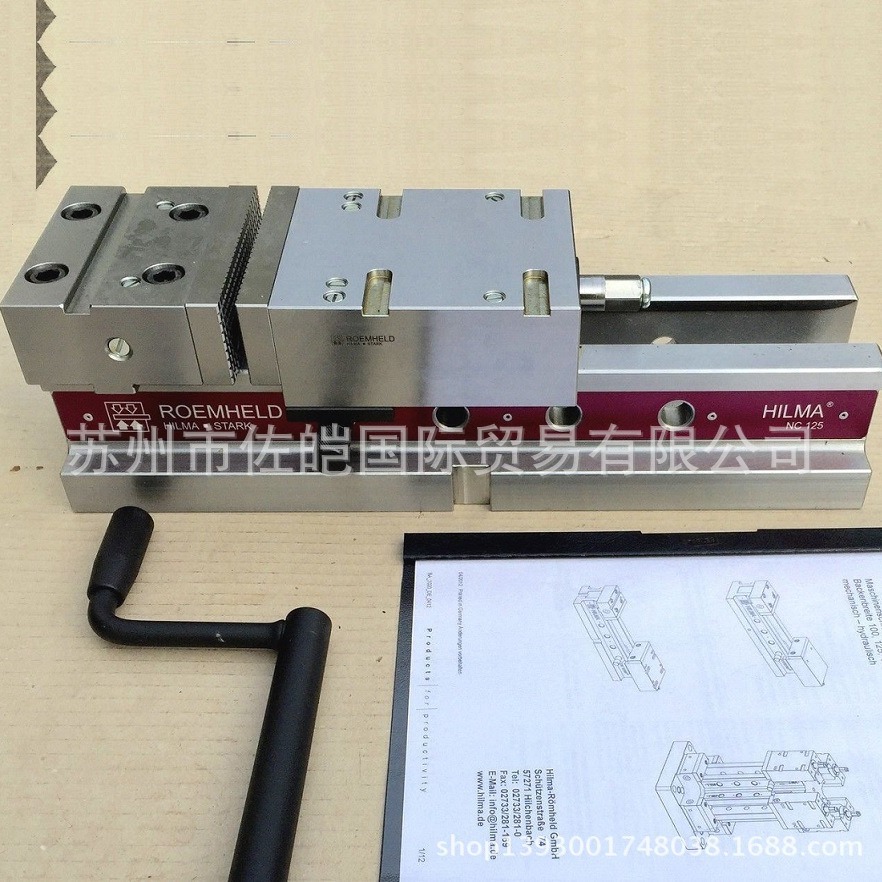 供应德国HILMA品牌NC 125型号弹簧夹紧缸 原装工装夹具