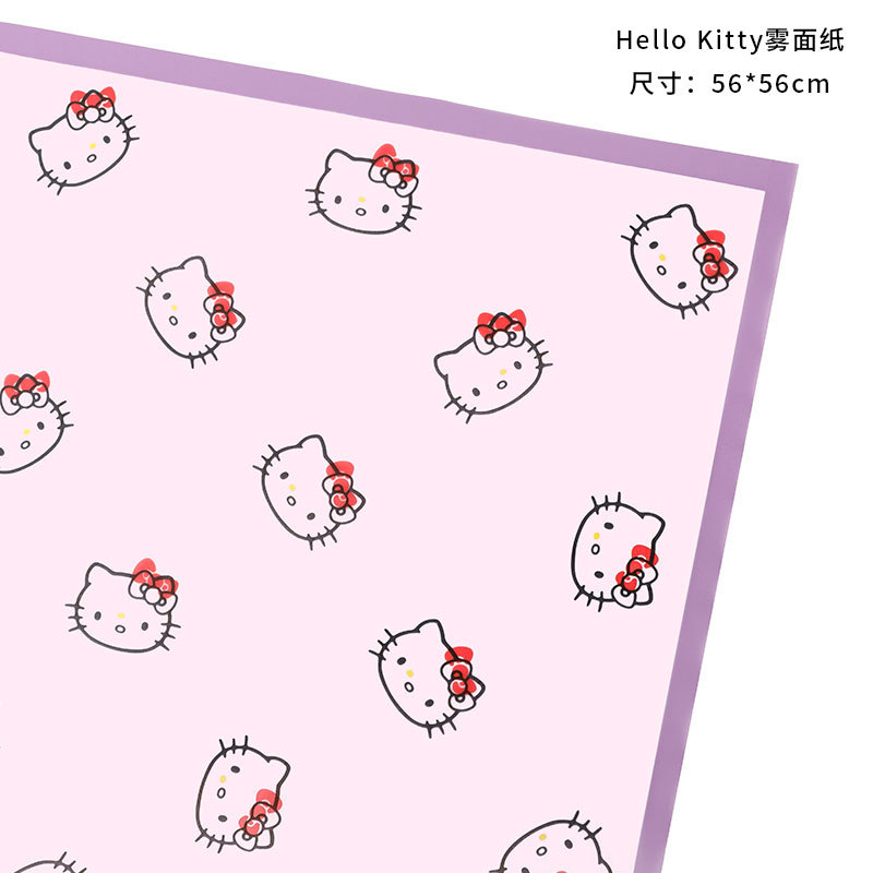 Papel de envoltorio floral Hello Kitty con borde mate, estilo romántico, ideal para regalos o flores.