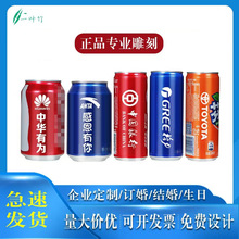 ���ƿɘ���ˮ������diy��������������c���·��_ѩ�̟o�ǿɘ�