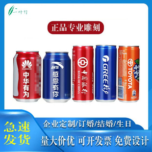 ���ƿɘ���ˮ������diy��������������c���·��_ѩ�̟o�ǿɘ�