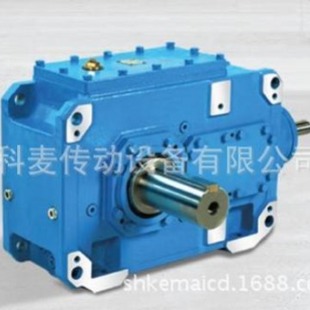 Gear Box B3SH9-28 Gear Box Exit Reducer Non-standard