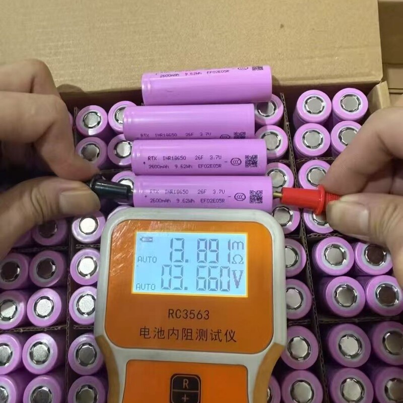 批发全新18650瑞通芯2600mah满电3C动力电动工具打窝船专用电池|undefined