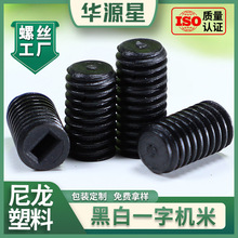 ��ɫ����һ�ֲۻ����ݽz��ɫ�����_�۾o����ᔟo�^���z�ݼy����M8