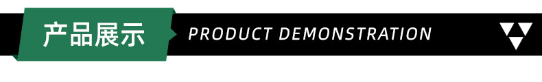 德泽环境-详情_05