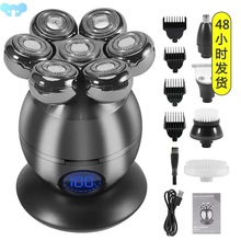 5 in 1 Electric Head Shaver for Bald Men 7D Floating Cutter