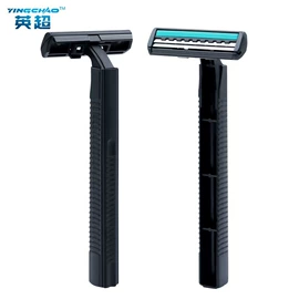 一次性内裤;其他一次性;一次性剃须