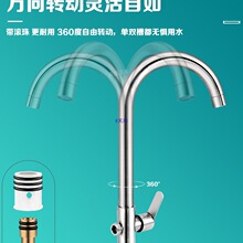 �N��ˮ�ۇ���ˮ���^304���P�ϴ����_ϴ���������p��ˮ���^���b