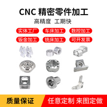 cncCӹXϽͲ܇܇P~FXӹ