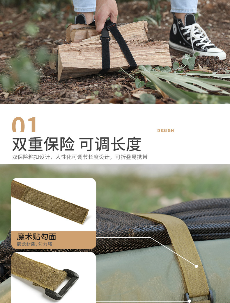 详情页(改色,改尺寸)_05.jpg