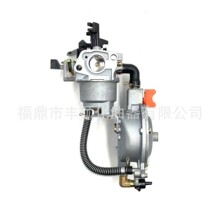 ���l168F 170F�pȼ�ϻ�����GX160 LPG NG 2KW 2.5KW 3KWˮ�Ä���