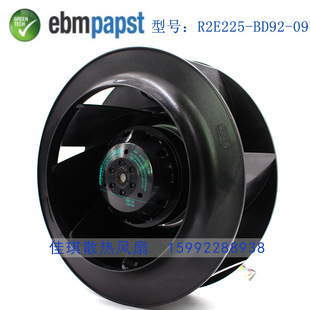 ebmpapst R2E225-BD92-09 M2E068-DF�՚�������������Lϵ�y�L��