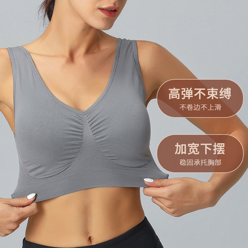 sports bra cross-border fattening without wire rims large size sports bra double layer seamless yoga adjustment sports bra