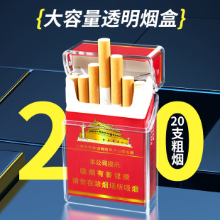 ͸����ҕ20֧�b��ʿ�֟���yʽ�������l���Q�羳�S�����lֱ�N