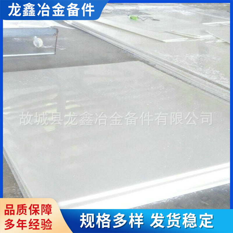 可弯折尼龙衬板垫板 尼龙衬板批发加工 浇筑尼龙衬板垫块厂家