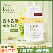 zָL.P.PlĤolؠCȾޏlꌣlaˮh͸