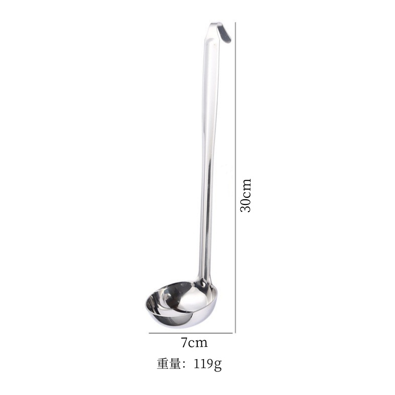 7cm
