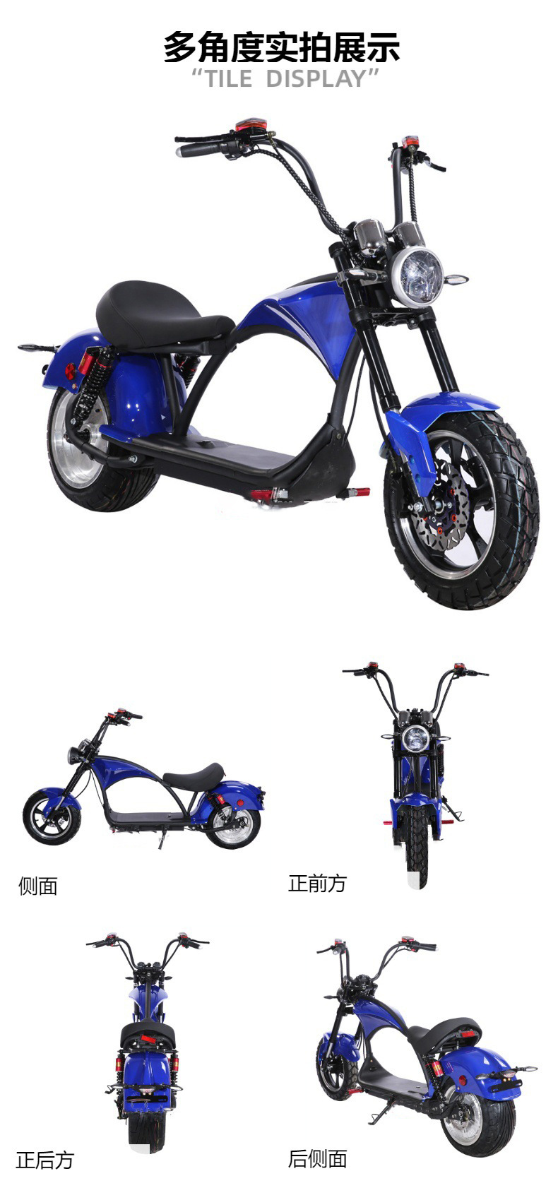 Manufacturer Wholesale Harley Cp-4Plus Electric Motorcycle for Outdoor Road Riding 60V12Ah Long-Range Electric Vehicle