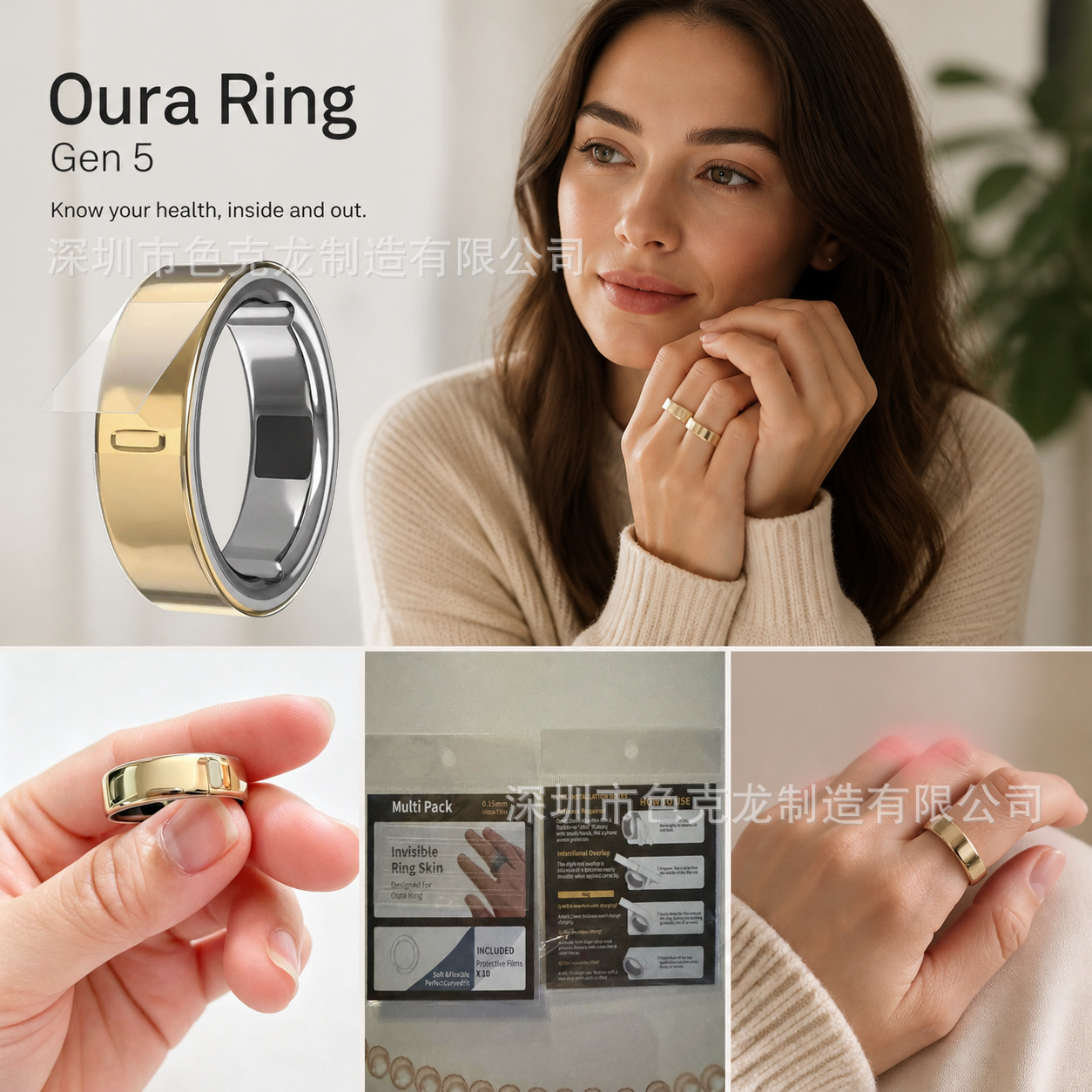 Schutzfolie für Oura Ring 5 Smart Ring, Schutzfolie für die fünfte Generation des Health-Tracking-Ringes, klare Einweg-Schutzfolie