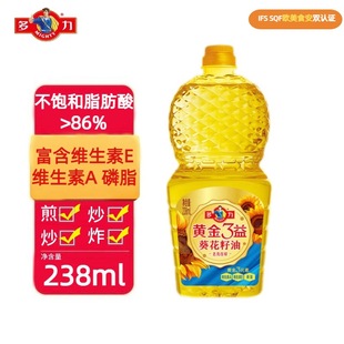 ���������x�������S�������������238ml Сƿ���àI�B����ʳ����
