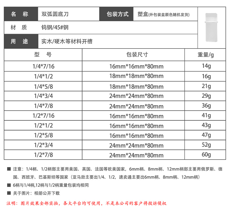 ce8b33def4bd4fc6bfdafa7bb96ca8