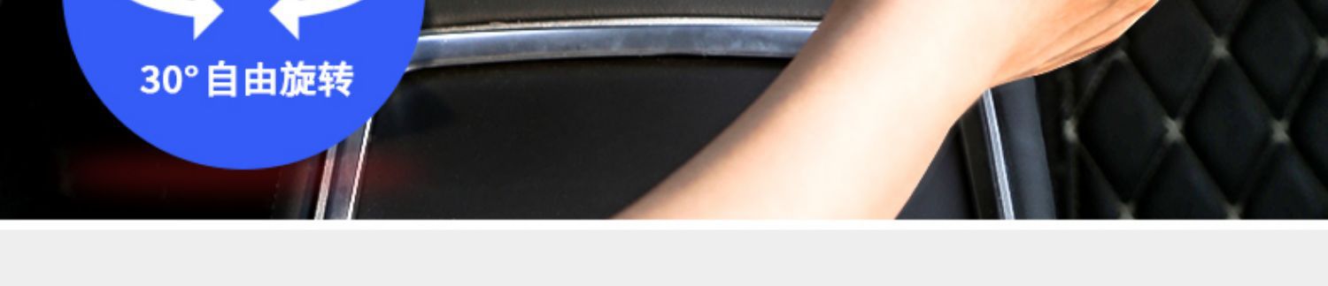 Suitable for Tesla model y/3 Central Control Screen Angle Adjuster ya Artifact Modified Screen Rotating Bracket
