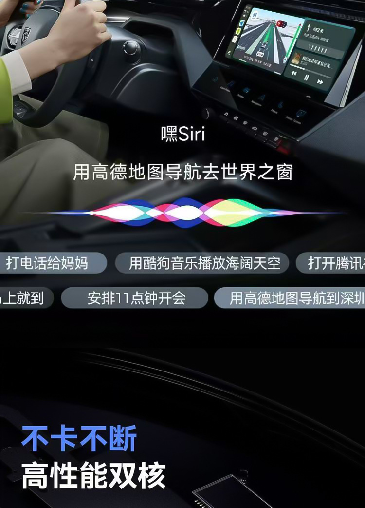 New cross-border car-mounted wired to wireless CarPlay box, interconnection box adapter, Android Auto module