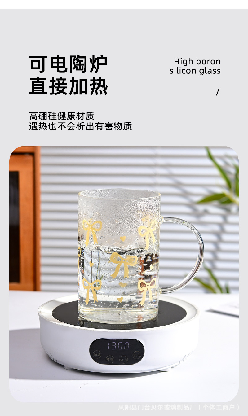 详情_10