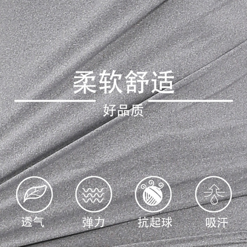 Men's Fitness Clothing Long Sleeve Quick Dry Breathable Outdoor Running Compression Basketball Sports Tight Clothes Sports Wear