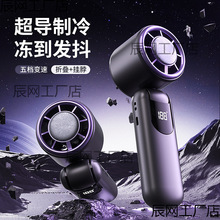 ���¿��ֳָ��������L���ۯB��yʽ�u݆����댧�w����С�L��