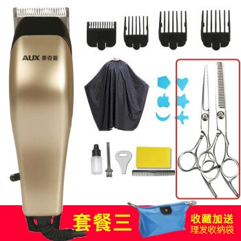 A2 local tyrant gold (set meal 3) standard+double steel shear